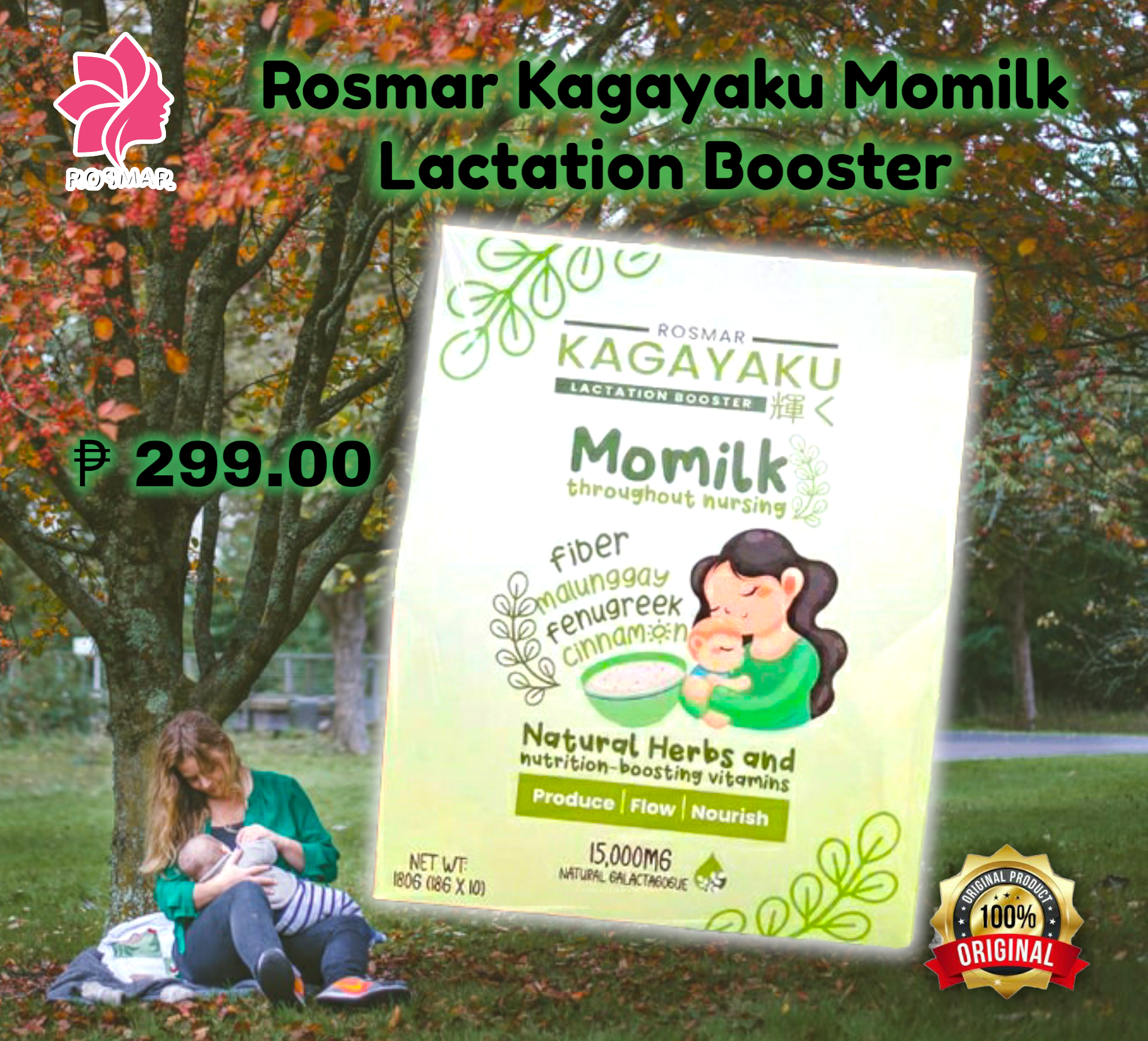 Rosmar Kagayaku Momilk Lactation Booster - 18g x 10 Sachets – MuraTo